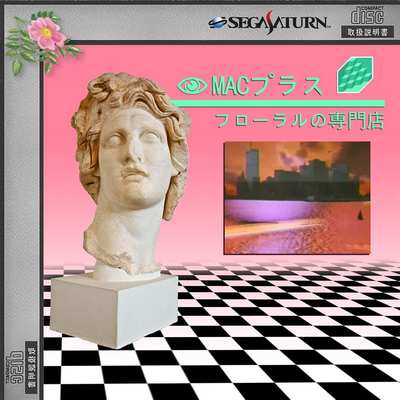 Macintosh Plus: Floral Shoppe (2011) - Bandcamp Macintosh Plus: Floral Shoppe (2011) - Bandcamp