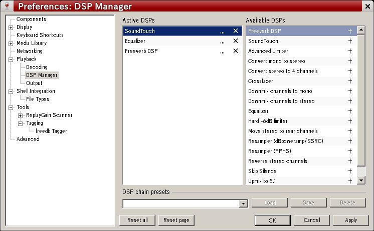 画像:ブツらの追加された《DSP Manager》欄 画像:ブツらの追加された《DSP Manager》欄