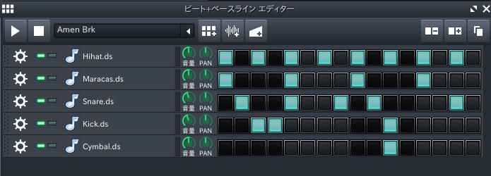 Amen Break CR-78 (1969-∞) - SoundCloud