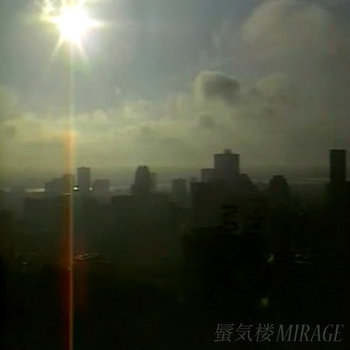 蜃気楼MIRAGE: fantasy (2020) - Bandcamp
