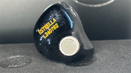 AUDIO】 Ziigaat ESTRELLA 【碧黒】 - AUDIO & VAPE