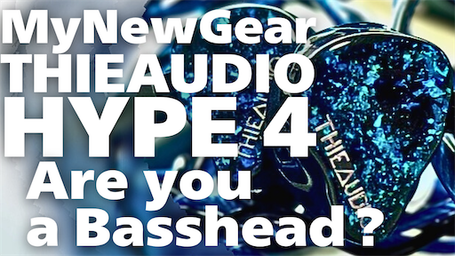 AUDIO】 THIEAUDIO HYPE4 【蒼窟】 - AUDIO & VAPE