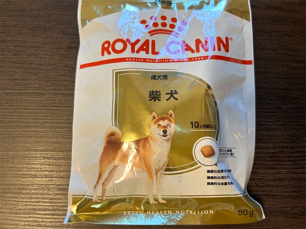  CANIN 柴犬用ドッグフード 8kg×2個セット ROYAL CANIN 柴犬用ドライフード 8kg×2個セット 段ボール発送