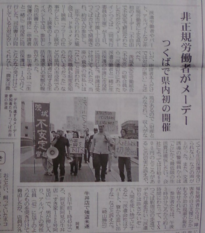 f:id:godzilla08:20090507002530j:image f:id:godzilla08:20090507002530j:image
