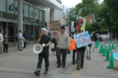 f:id:godzilla08:20090521142011j:image