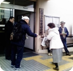 f:id:godzilla08:20090622010516j:image