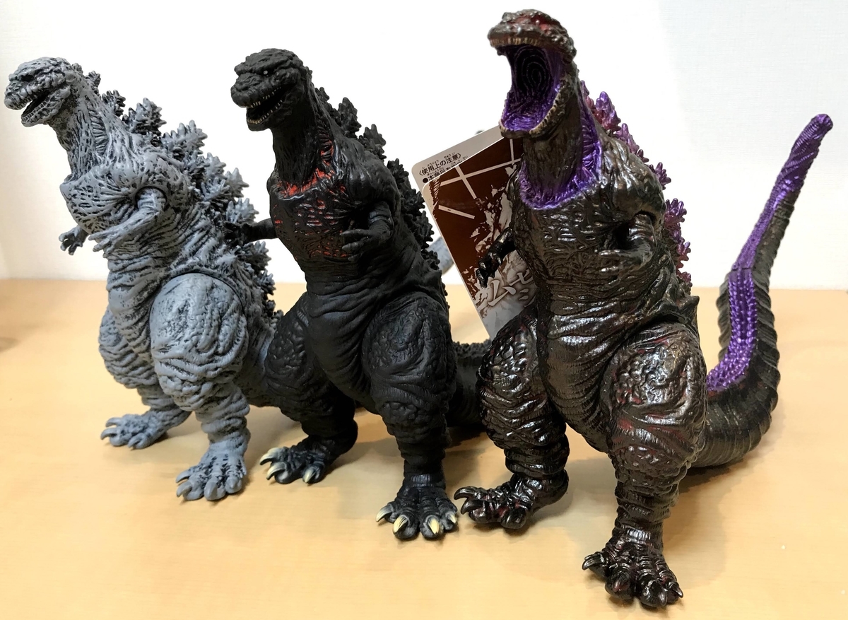 f:id:godzilla19541103:20201003033812j:plain