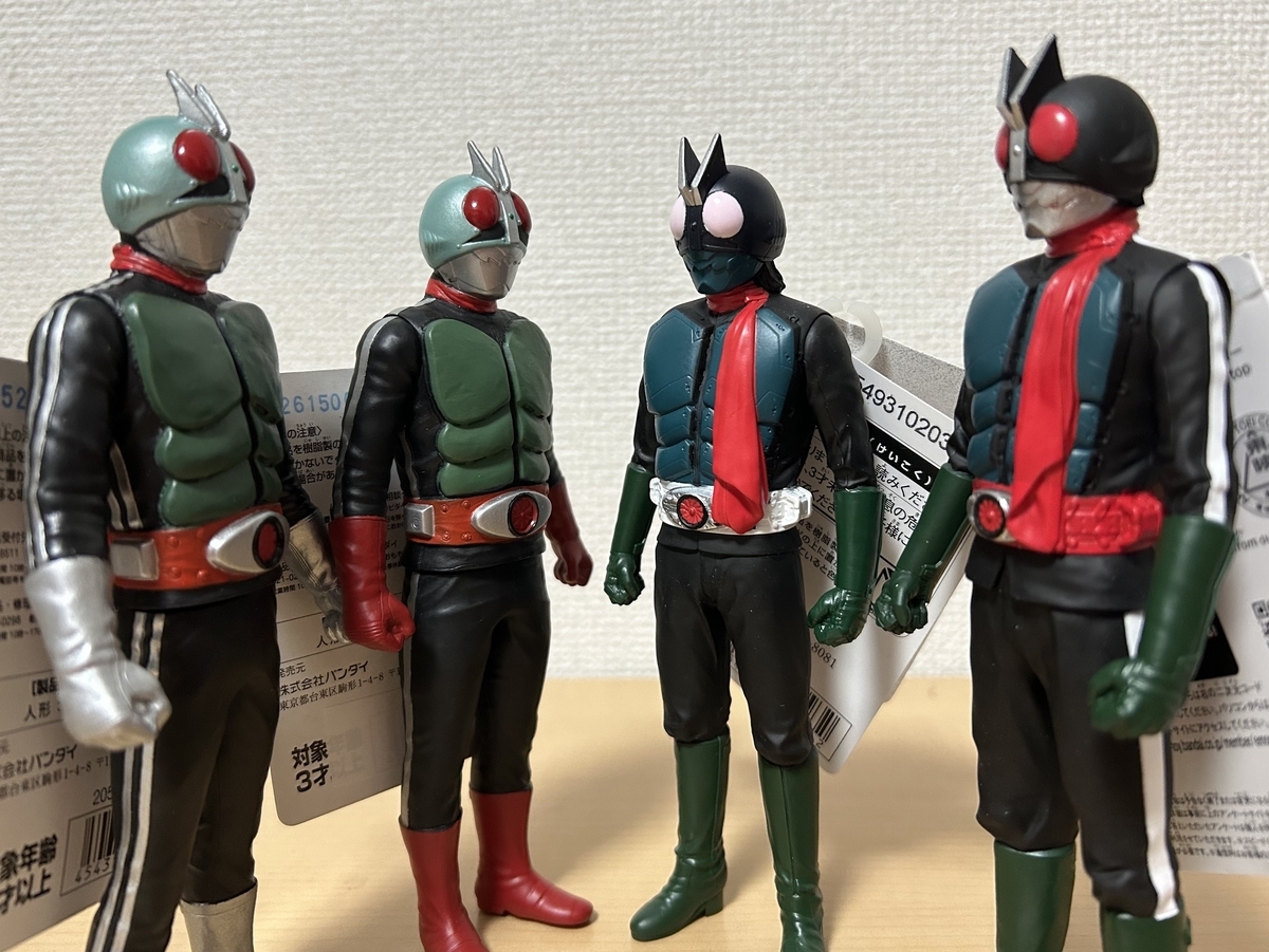 シン・仮面ライダー ムービーモンスターシリーズ(2023) - 怪獣