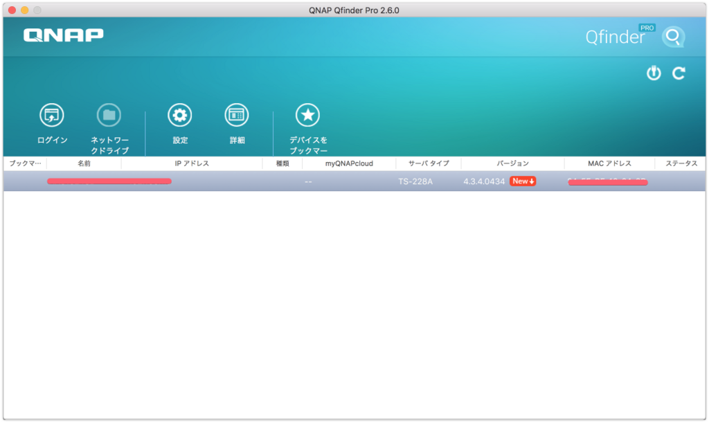 f:id:goegoen:20180324021149p:plain f:id:goegoen:20180324021149p:plain