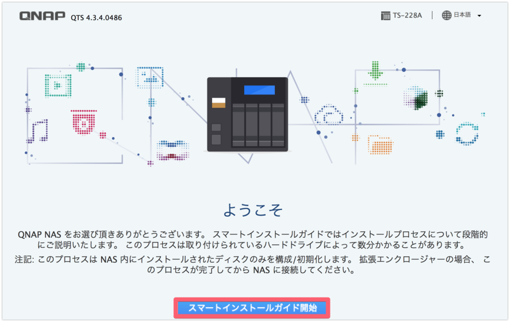 f:id:goegoen:20180324022909p:plain f:id:goegoen:20180324022909p:plain