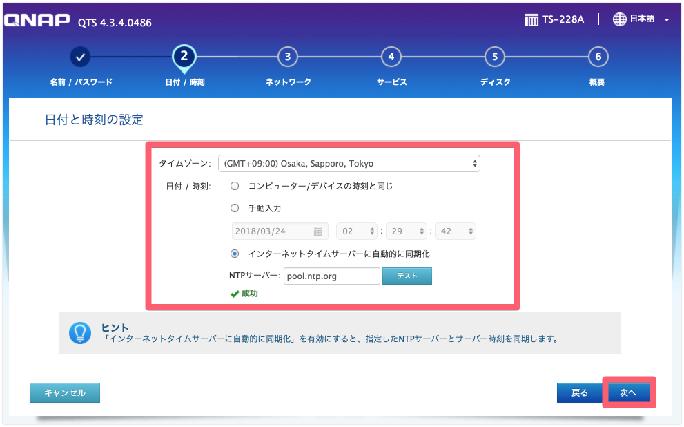 f:id:goegoen:20180324023251p:plain f:id:goegoen:20180324023251p:plain