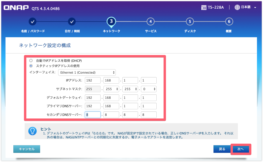 f:id:goegoen:20180324023526p:plain f:id:goegoen:20180324023526p:plain