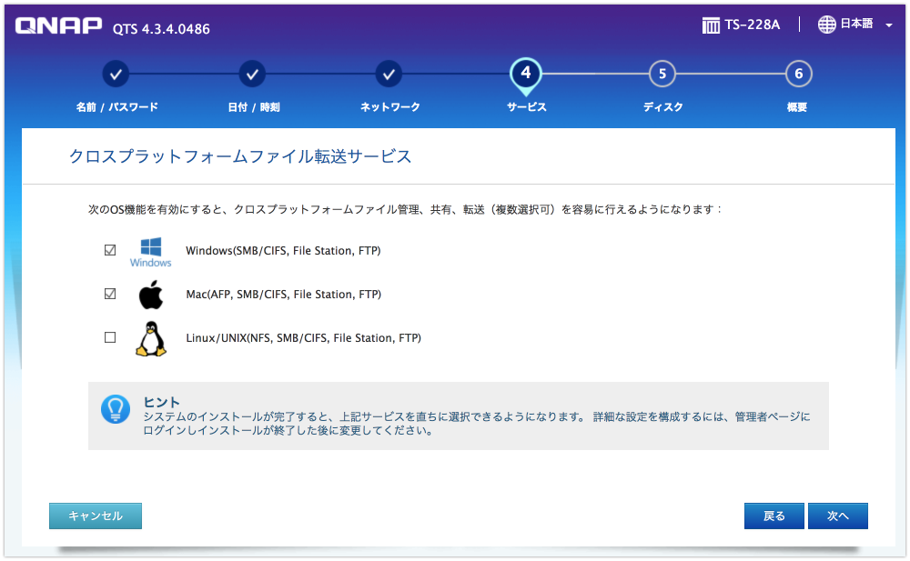f:id:goegoen:20180324023810p:plain f:id:goegoen:20180324023810p:plain