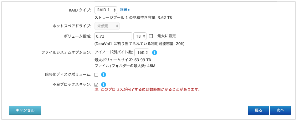 f:id:goegoen:20180324025349p:plain f:id:goegoen:20180324025349p:plain