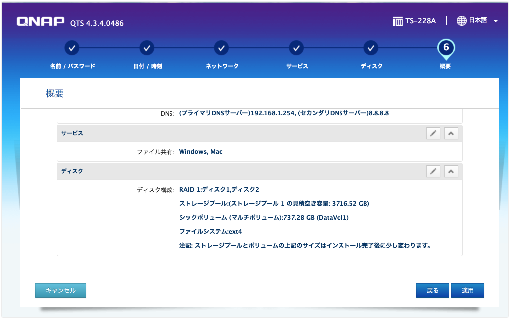 f:id:goegoen:20180324031018p:plain f:id:goegoen:20180324031018p:plain