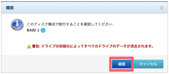 f:id:goegoen:20180324031126p:plain f:id:goegoen:20180324031126p:plain