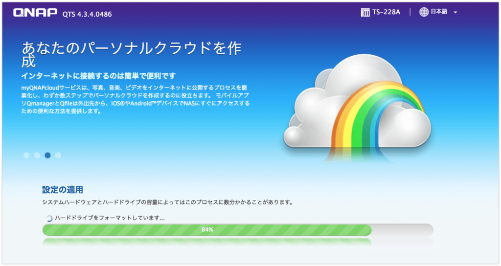 f:id:goegoen:20180324033007p:plain f:id:goegoen:20180324033007p:plain