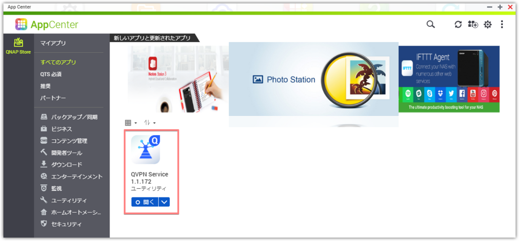 f:id:goegoen:20180404200720p:plain f:id:goegoen:20180404200720p:plain