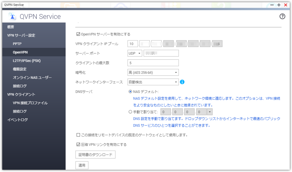 f:id:goegoen:20180404200929p:plain