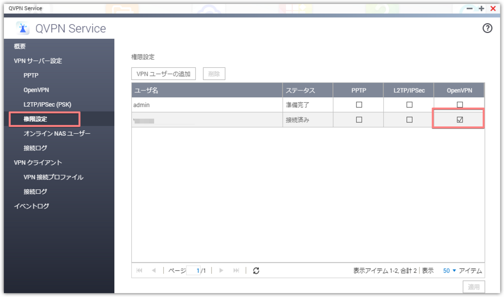 f:id:goegoen:20180404202821p:plain f:id:goegoen:20180404202821p:plain