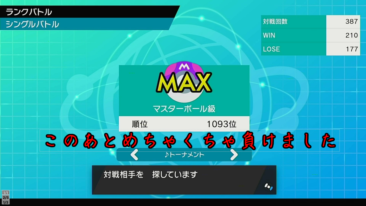 f:id:goeki:20201002051322p:plain f:id:goeki:20201002051322p:plain