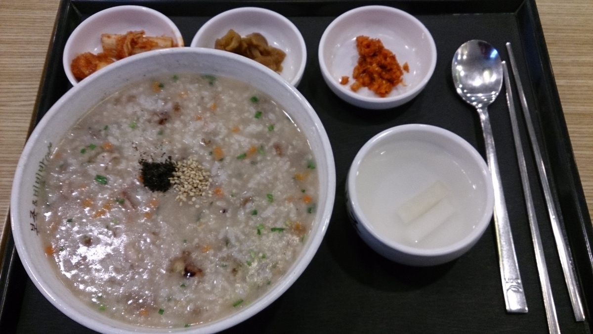 f:id:goemon_7:20210728083731j:plain