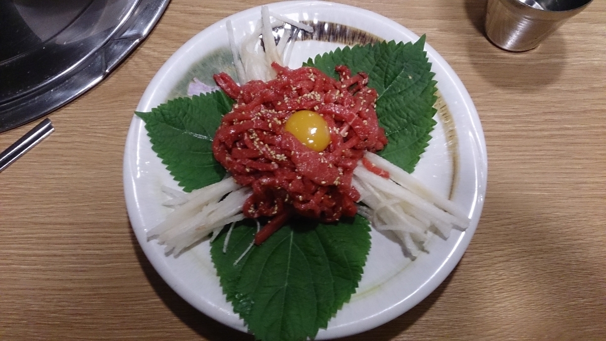 f:id:goemon_7:20210728084108j:plain