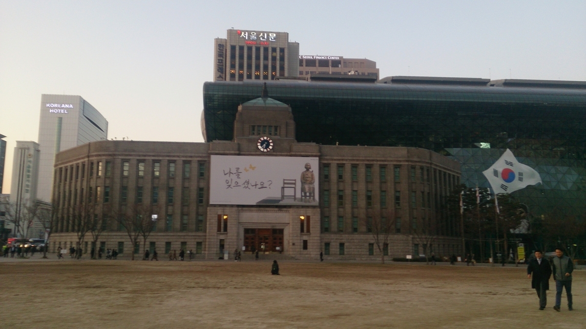 f:id:goemon_7:20210728084135j:plain