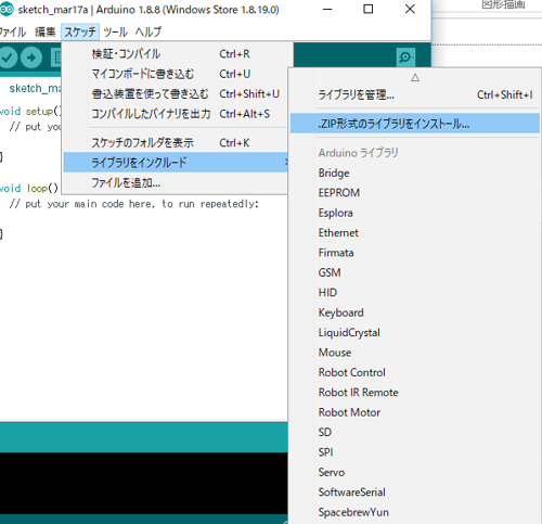 f:id:goengine:20190317210349p:plain f:id:goengine:20190317210349p:plain