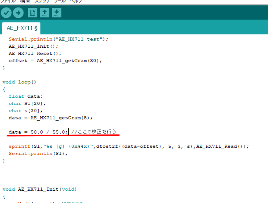 f:id:goengine:20190324234911p:plain f:id:goengine:20190324234911p:plain