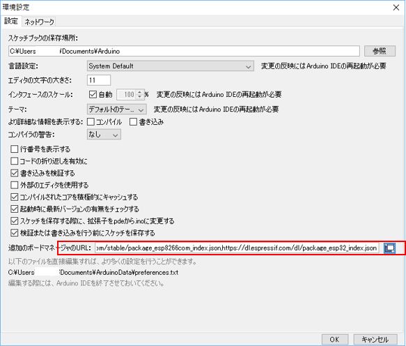 f:id:goengine:20190526125252p:plain f:id:goengine:20190526125252p:plain