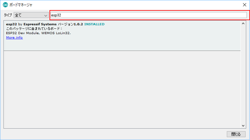 f:id:goengine:20190526130305p:plain f:id:goengine:20190526130305p:plain
