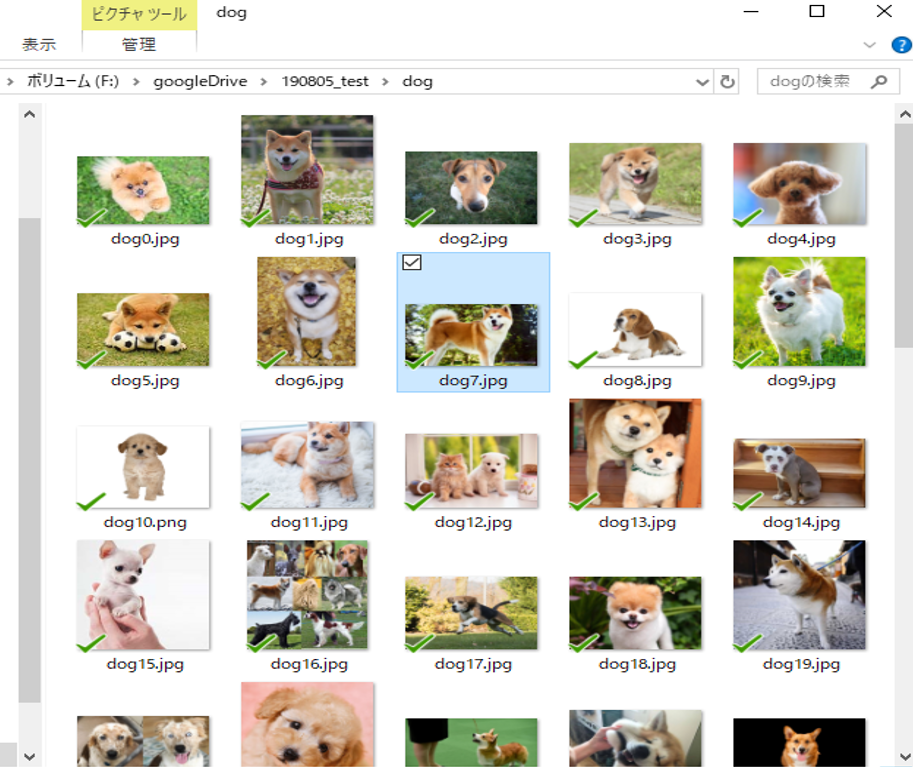 f:id:goengine:20190822000030p:plain