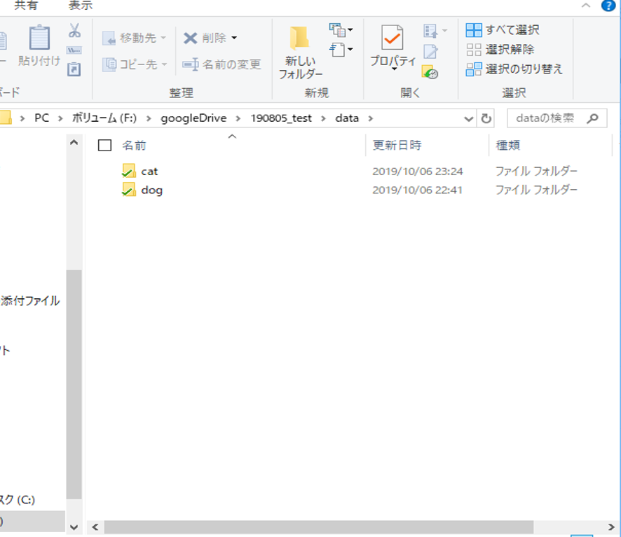 f:id:goengine:20191006232527p:plain