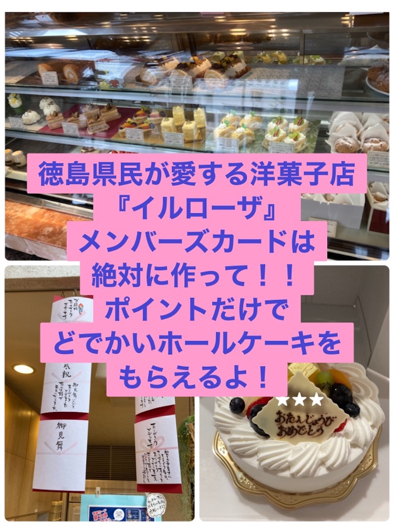 f:id:goenkasan:20211025135642j:image