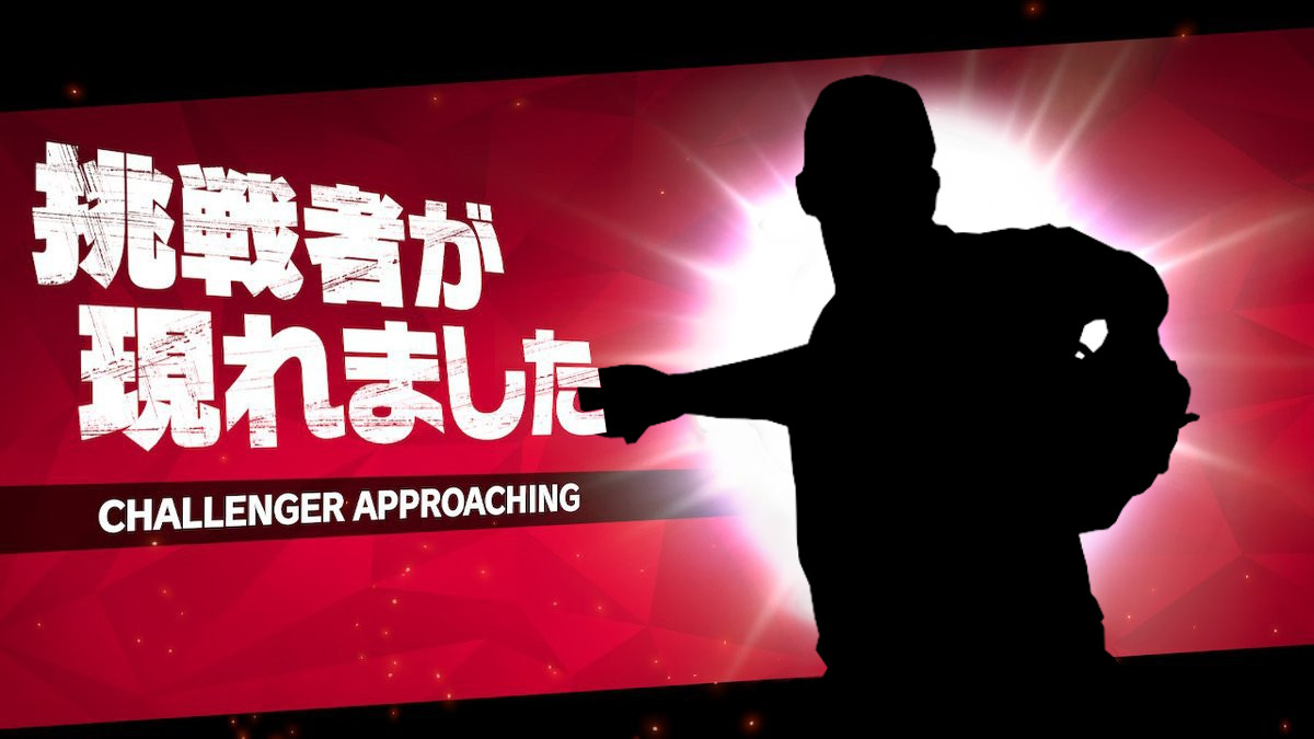 f:id:goensan:20201112221212j:plain