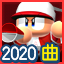 f:id:goensan:20210325191218p:plain