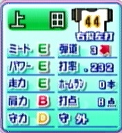 f:id:goensan:20210823185205j:plain