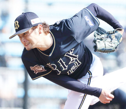 パワプロ22 再現 中村 勝 オリックス 碁聖飢魔ii一生お鼻ヒゲ魔神