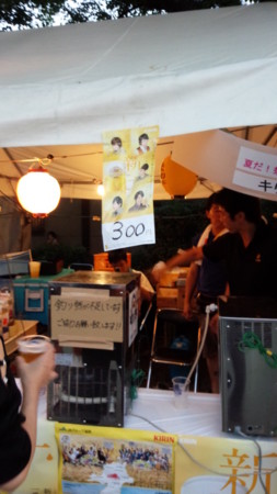 f:id:gofukumachi-dc:20140727191815j:image