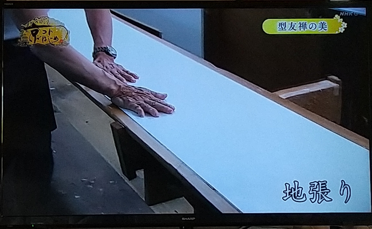 f:id:gofukumansou:20210409144937j:plain