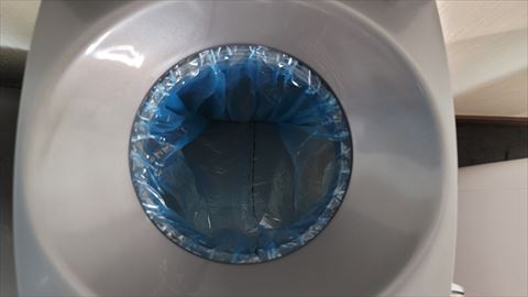 f:id:gofuutan:20210708002251j:plain