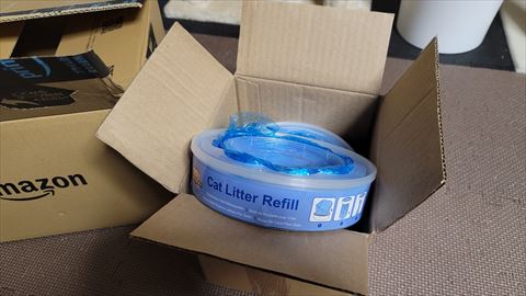 f:id:gofuutan:20210708002303j:plain