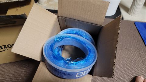 f:id:gofuutan:20210708002307j:plain