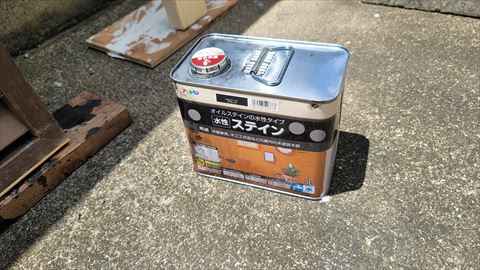 f:id:gofuutan:20210725001636j:plain