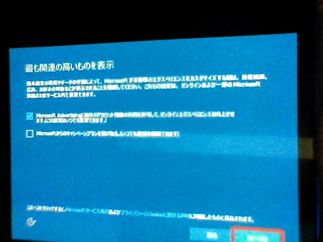 f:id:gogatusatuki:20170518173606j:plain f:id:gogatusatuki:20170518173606j:plain