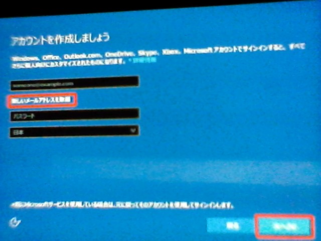 f:id:gogatusatuki:20170518173615j:plain f:id:gogatusatuki:20170518173615j:plain