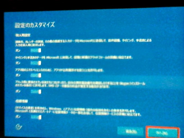 f:id:gogatusatuki:20170518173624j:plain f:id:gogatusatuki:20170518173624j:plain