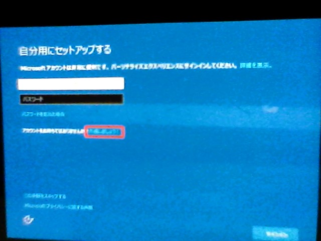 f:id:gogatusatuki:20170518173628j:plain f:id:gogatusatuki:20170518173628j:plain