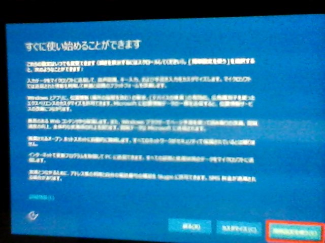 f:id:gogatusatuki:20170518173634j:plain f:id:gogatusatuki:20170518173634j:plain